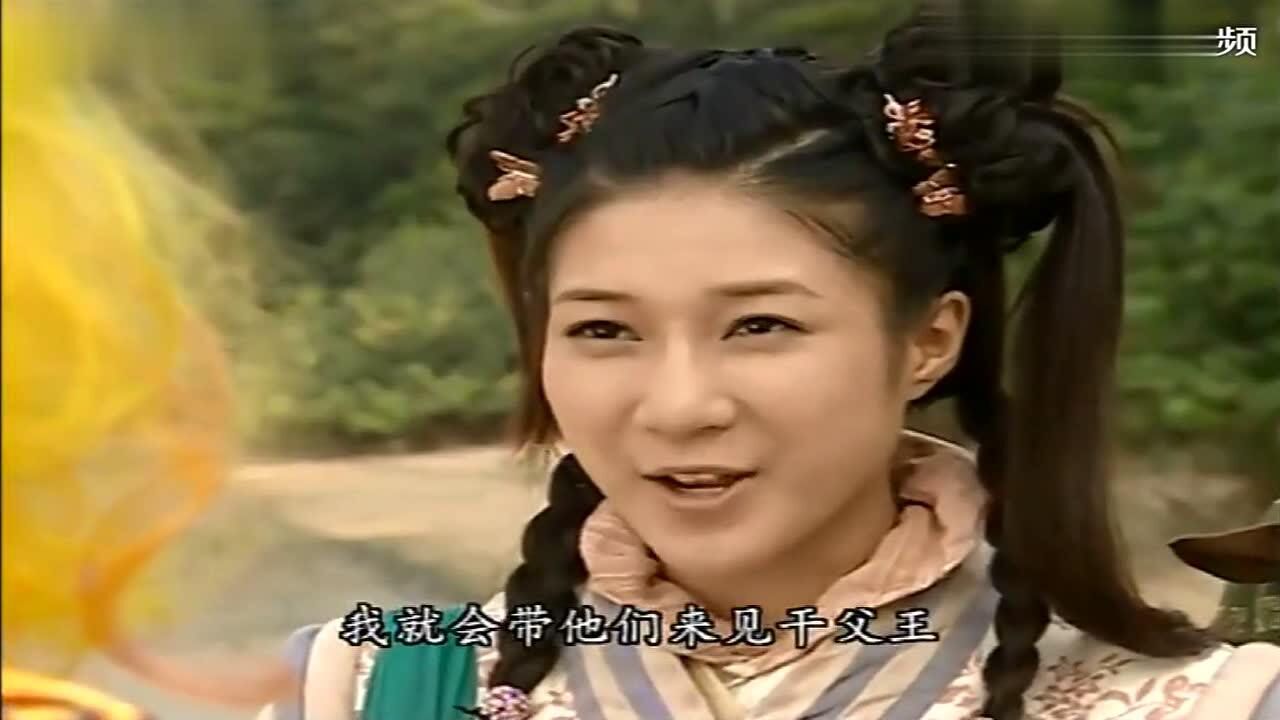 龙王父女冰释前嫌,男子放下心,龙王认凡人干女儿赠她冰魄神珠!