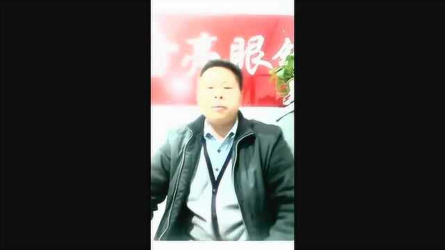 鹰语版《我爱我的家乡》