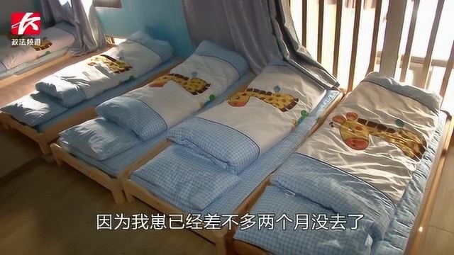 幼儿园扩班私建阁楼当寝室,存多项违规被叫停办学