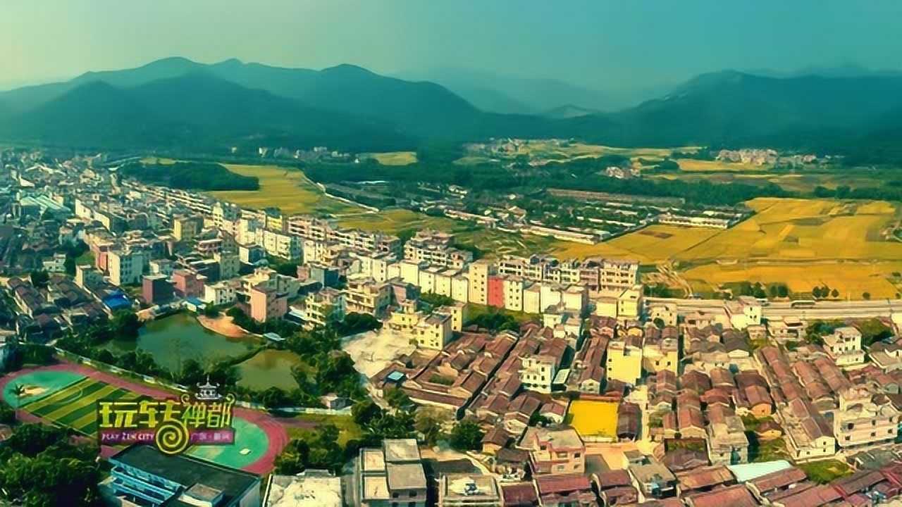 2019广东新兴 美丽乡村 簕竹航拍_腾讯视频