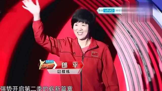 来吧冠军第二季开始,迎接女排冠军!