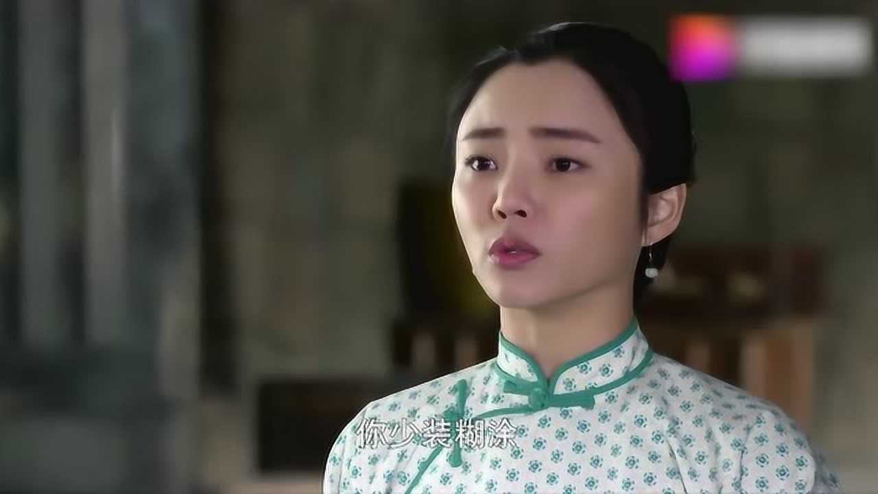 大秧歌赵香月不想嫁给赵大橹海猫却觉得他是个难得的真爷们