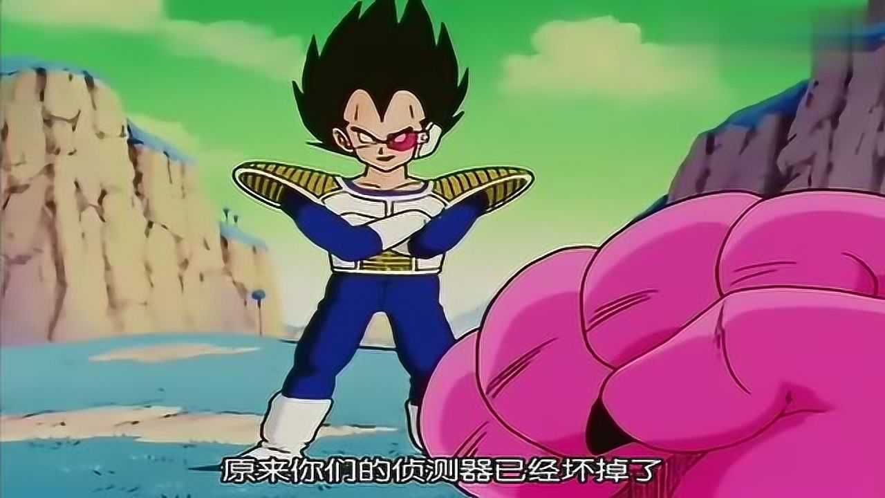 多多利亚想要贝吉塔的探测器但说话难听贝吉塔一脚给踩碎了