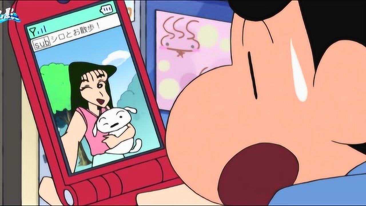 蜡笔小新小新一家去游玩把小白放在美女家小新太羡慕