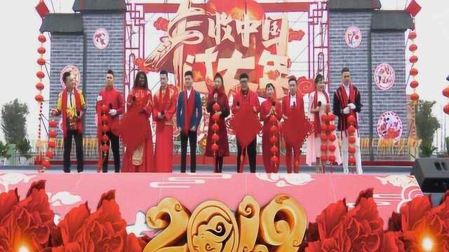 丰收中国过大年走进江苏睢宁