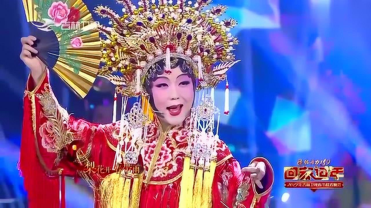 李玉刚白金梨花颂图片