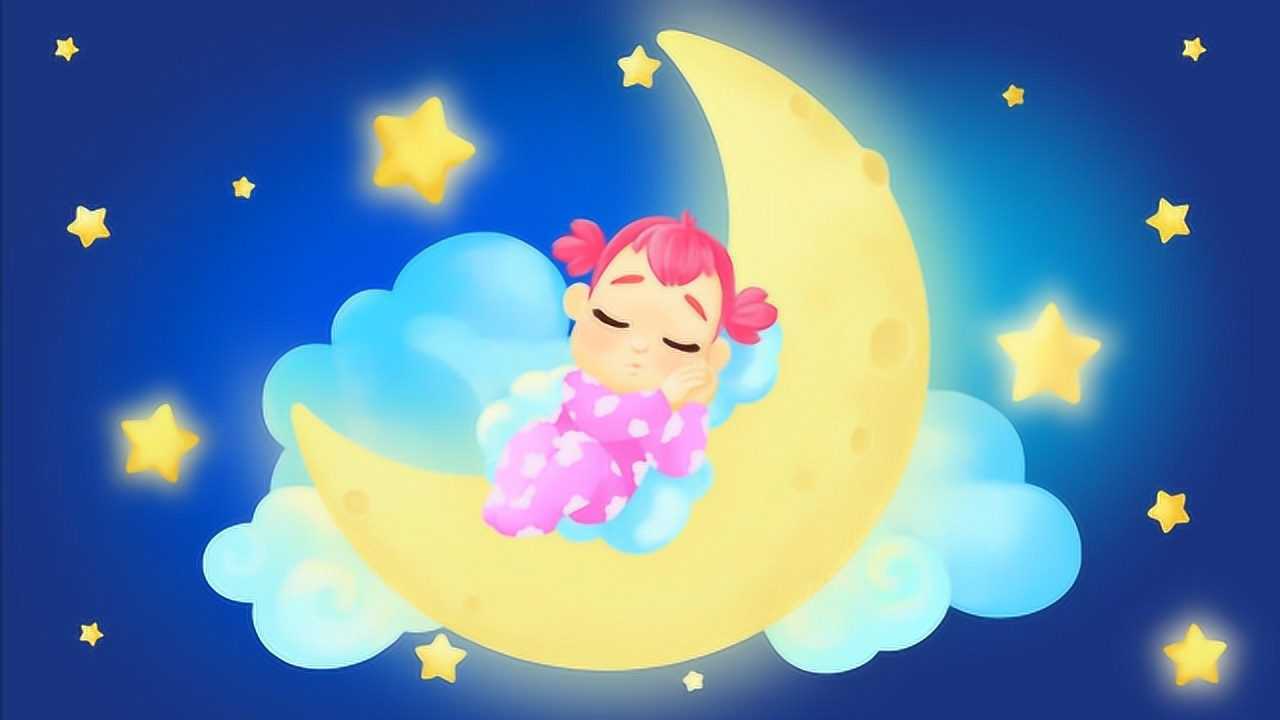 长达半个小时的宝宝催眠曲陪伴宝宝入眠超好听