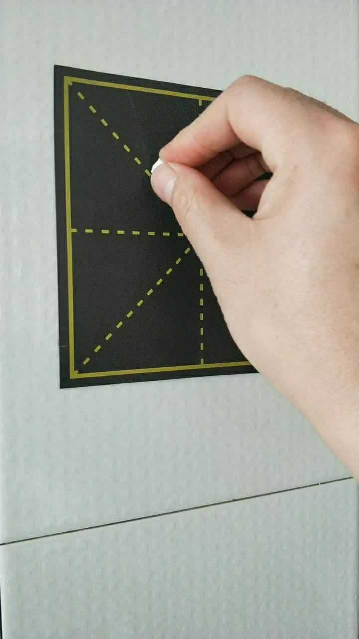 国家规定的规范字笔顺片第二笔是短竖横横折