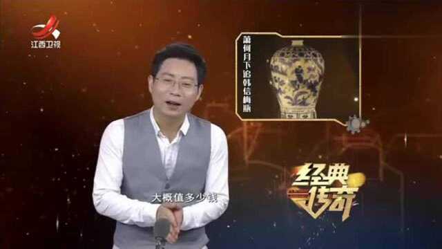 历经2年的时间专家完全揭开了“阿育王塔”的秘密