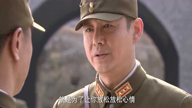 铁道游击队:孙玉田没有心情,被郑祥劝解!