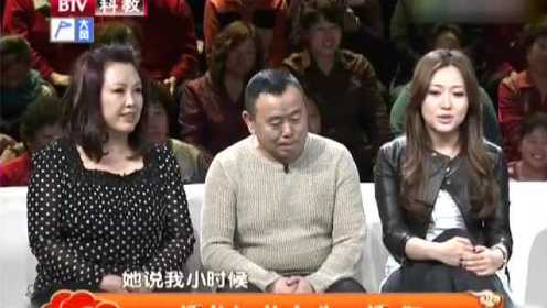 潘阳从小因“星二代”光环压力大！潘长江：女儿是我的骄傲