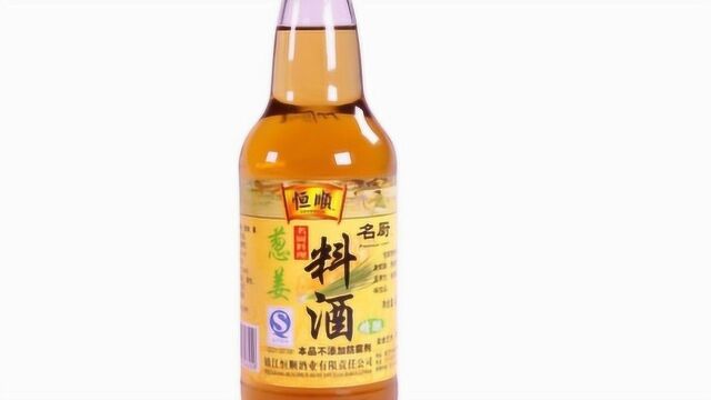 你知道炒菜适合放哪种料酒吗?三种料酒的效果都不同,哪种适合你