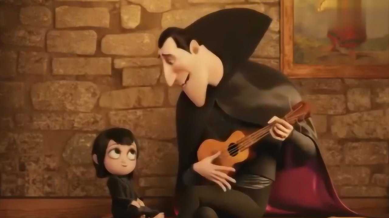 精灵旅社德古拉为了女儿可煞费苦心真是可怜天下父母心