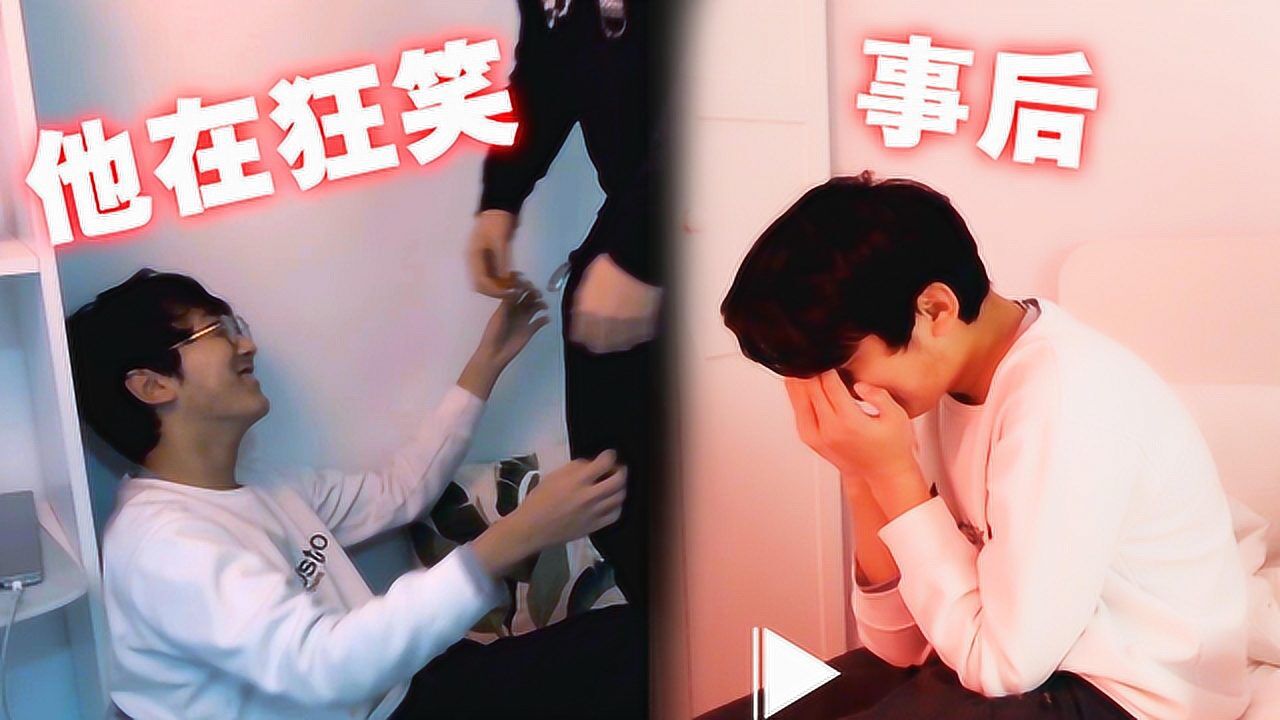 奇葩国产真人性教育游戏全程笑得停不下来苏神解说