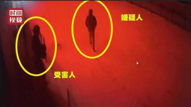 男子银行门口持刀抢劫 警方:被抢女子死亡 嫌疑人已抓获