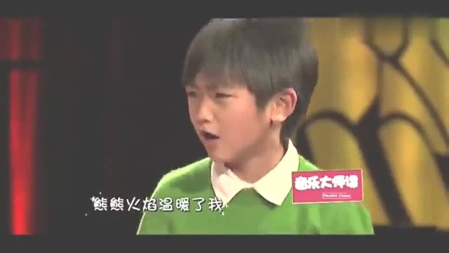 歌曲《冬天里的一把火》舒浩炀,这孩子长大后绝对能火!