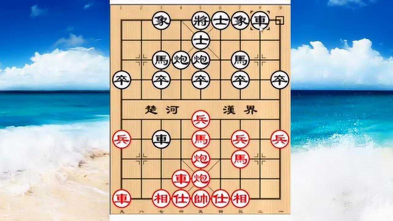 中國象棋:古譜橘中秘,窩心炮的佈局陷阱,好實用的招式