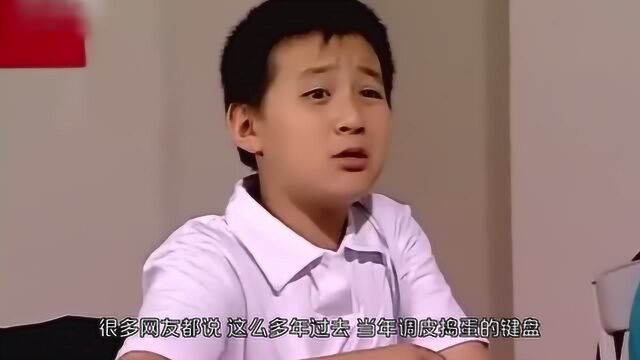 《怒晴湘西》:老洋人原是《家有儿女》中的键盘,真是男大十八变