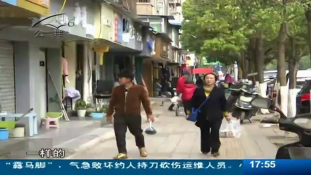 住建部拟新规 购房有望告别公摊