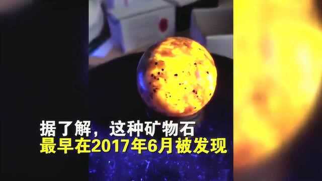 湖边发现“夜光石”五颜六色闪闪发光