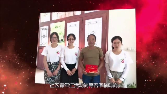 浙江师范大学:三维教育塑造时代新人