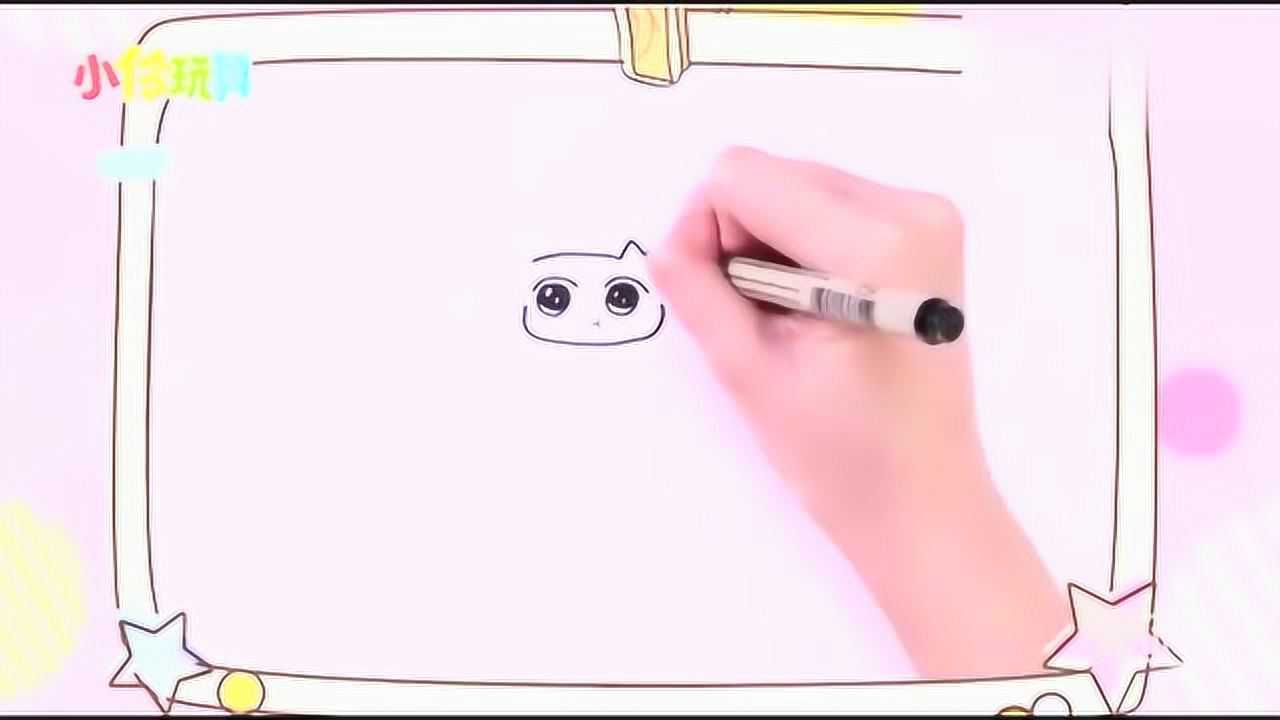 小伶玩具金牛座的你会画自己星座的简笔画吗其实简单易学哦