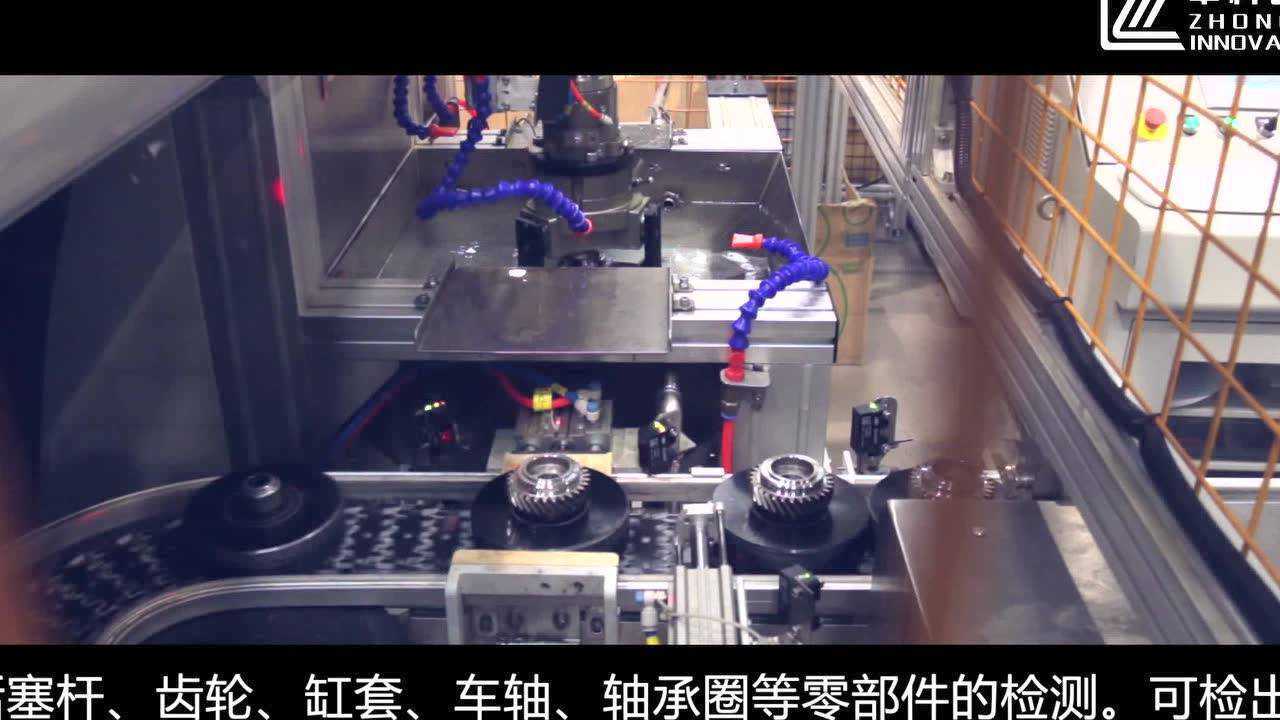 _高清1080P在线观看平台_腾讯视频