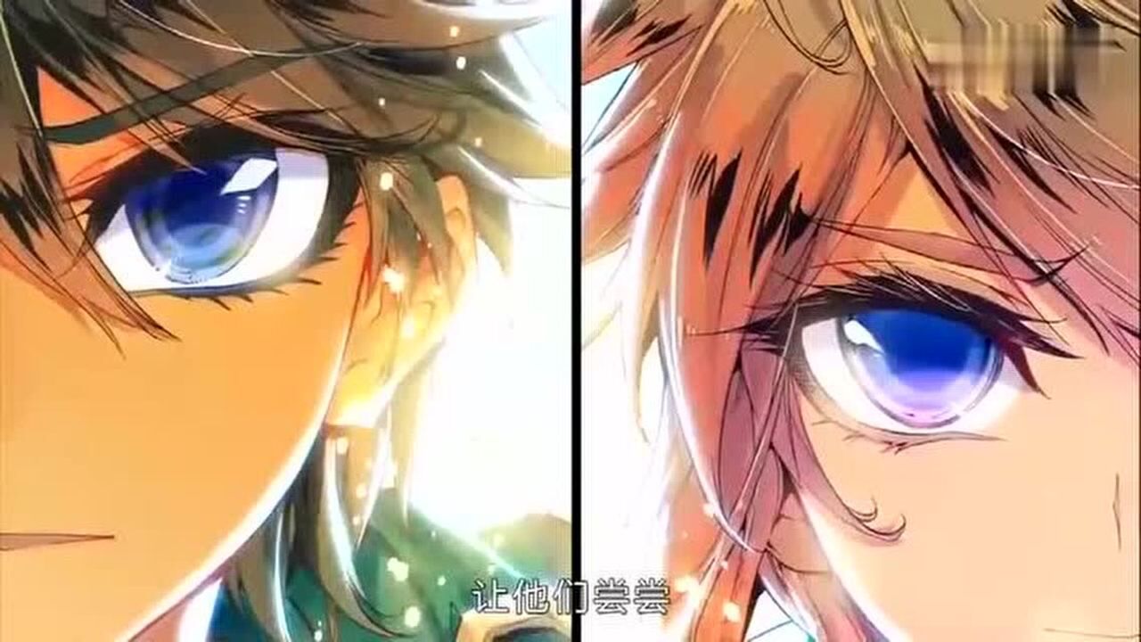 斗罗大陆2 第40集 霍羽浩王东第二融合技能 天帝之锤秒全场 中集