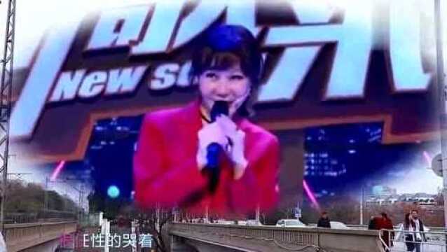 现在很火的一首歌《很任性》,千百顺演唱