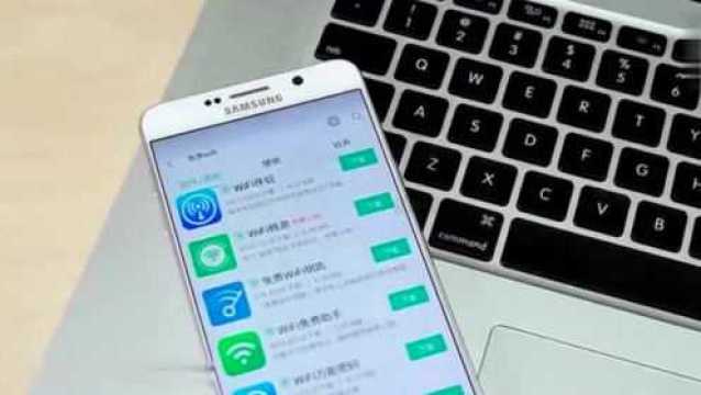 你知道万能钥匙是怎么破解WiFi密码的吗?