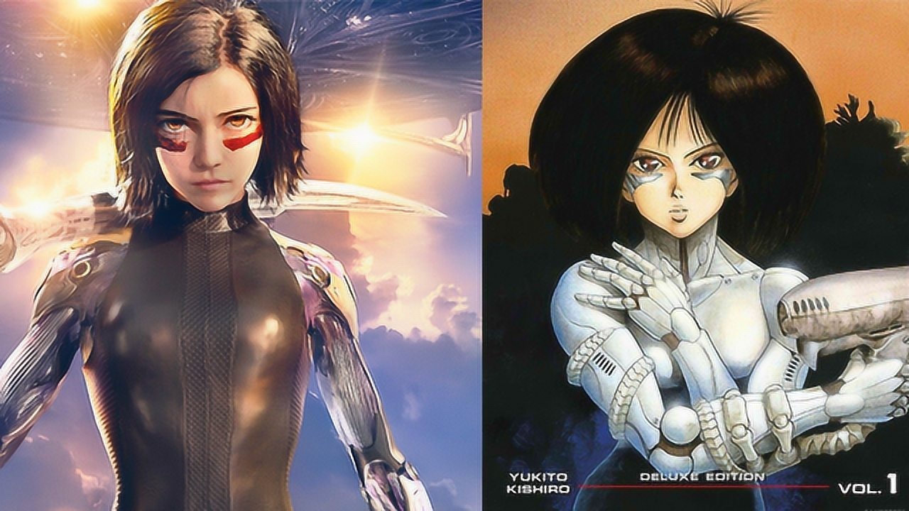 5分钟看完阿丽塔战斗天使原作铳梦原版阿丽塔也是大眼睛