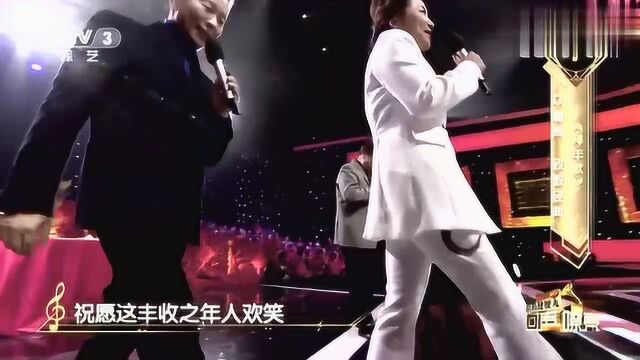 回声嘹亮:春晚老面孔齐唱《拜年歌》,送上新春最美祝福