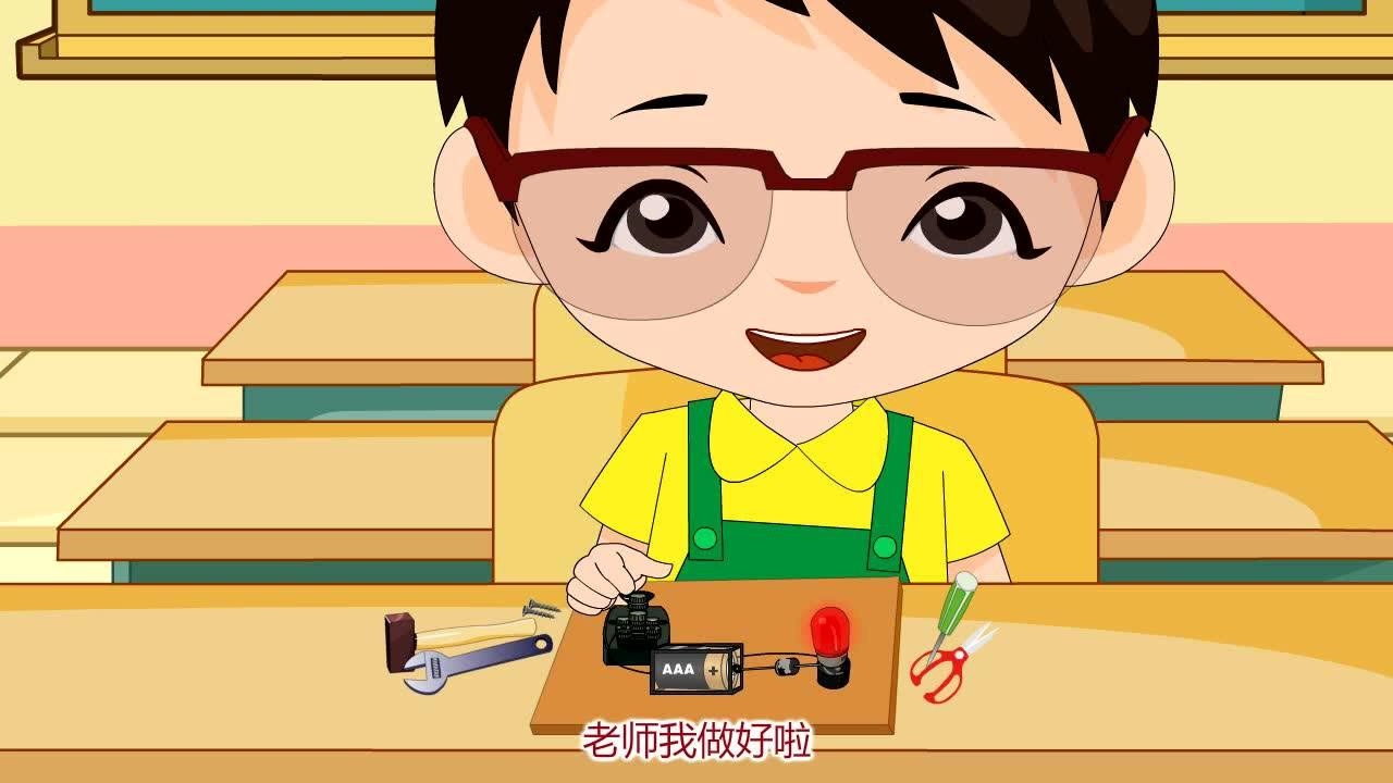 第06集 滴滴答答电报机_腾讯视频