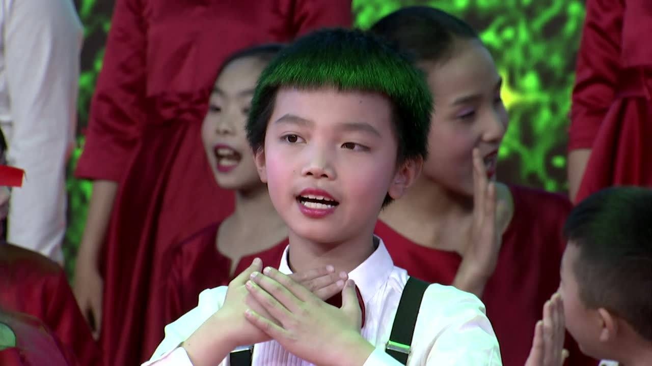 少儿音乐会 歌声与微笑