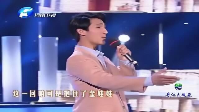 梨园春:执着小伙谭超演唱《村官李天成》,情绪到位