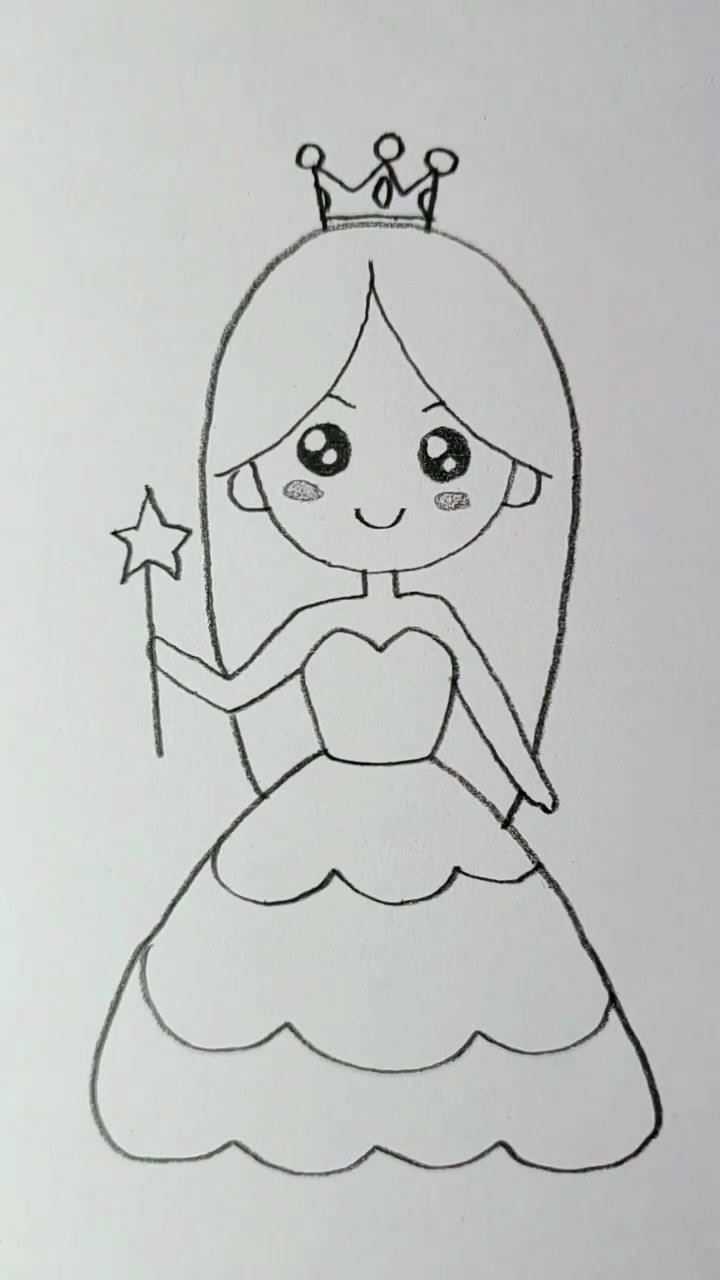 画可爱小公主简单画法图片