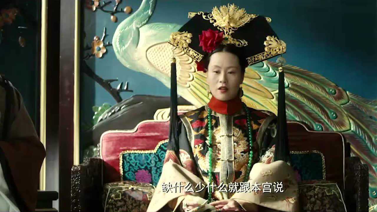 宫锁沉香:娘娘很看重赵丽颖,但是她不争气,闹出大笑话