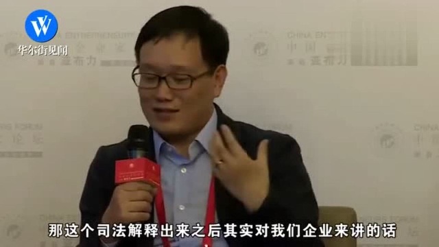 微博CEO王高飞心里委屈:在茶馆骂马云没事,在微博骂不行