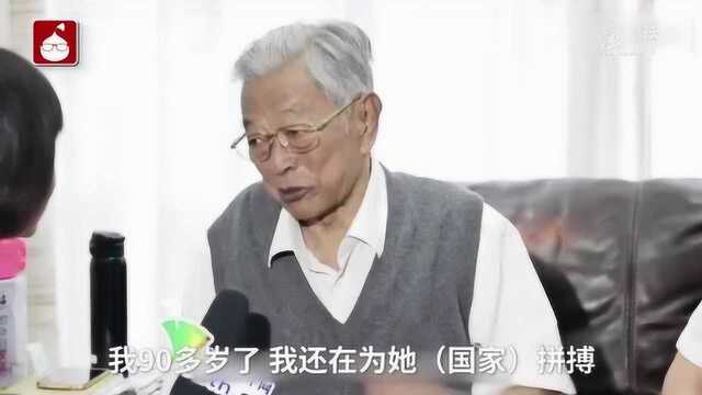 90岁褚时健:还要为国家拼搏