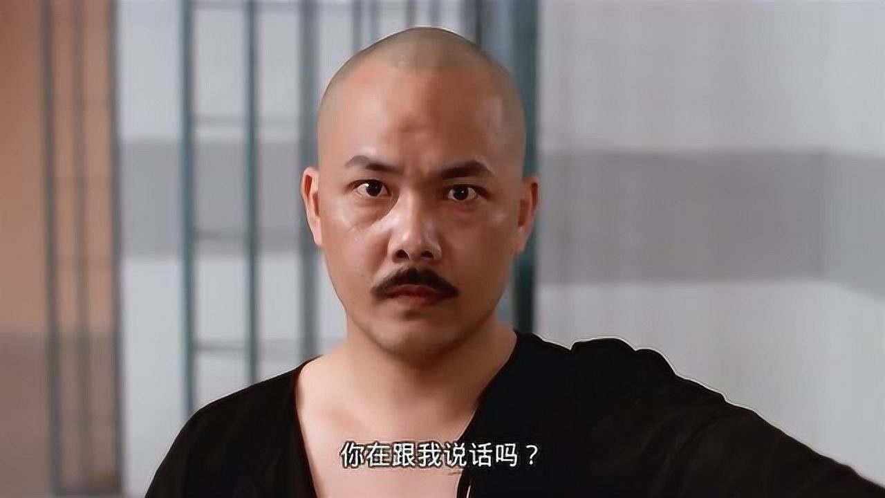 山猫的手下想找力王算账可力王一句话他就怂了