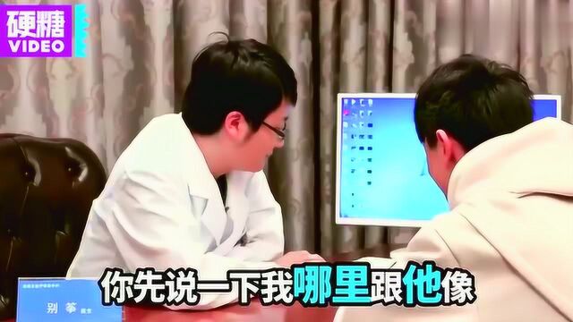 整容会上瘾?潮流不好跟?来听专业整容科医生谈整容