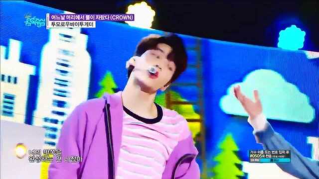 TXTCROWN 190309 MBC Show!Music Core