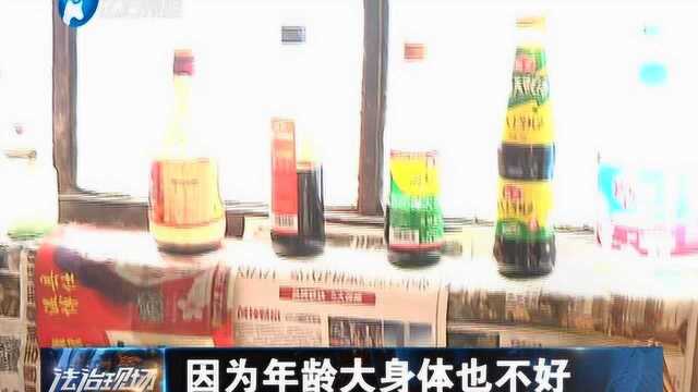 执行风暴:低保无力偿还 法律伸出援手