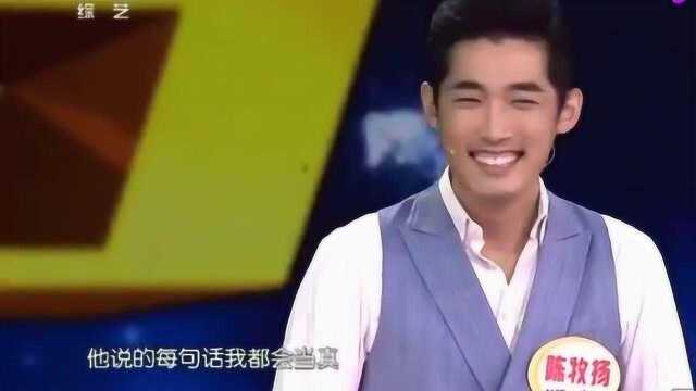 胡杨林现场演绎《香水有毒》,一首伤感情歌,句句扎心!