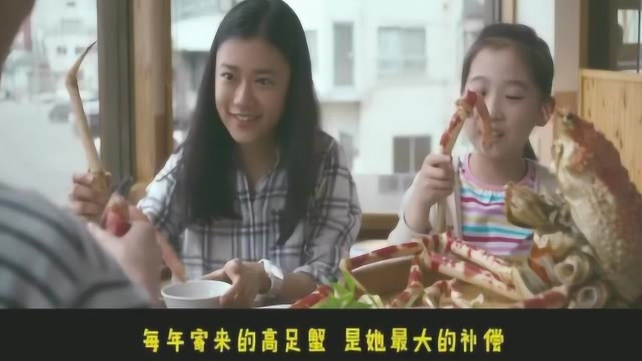 少女在学校受到霸凌，为了反抗，她在课堂上脱掉了衣服_高清