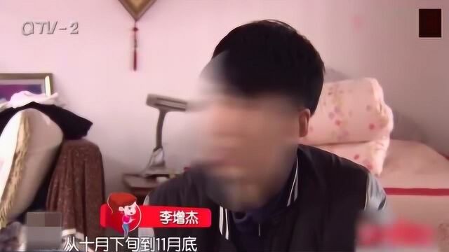 小伙迷上赌博,借10多家网贷还不上,个人征信劣迹斑斑害怕被抓!