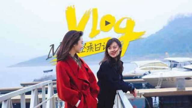 Vlog 06:空姐带你踏春去!重庆200万株郁金香花开成海,人更比花俏