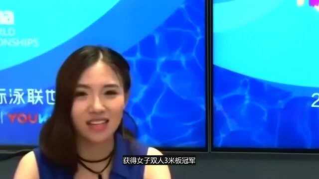 跳水美女赵沁心曾因谈恋爱,被周继红无奈开除,如今成了瑜伽教练