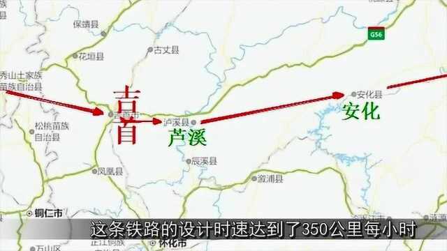 重庆到湖南规划建一高铁,时速350公里,沿线县市迎来大发展