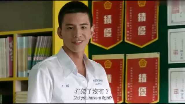 回忆杀,台湾热血青春片《斗鱼》,电影版正式预告